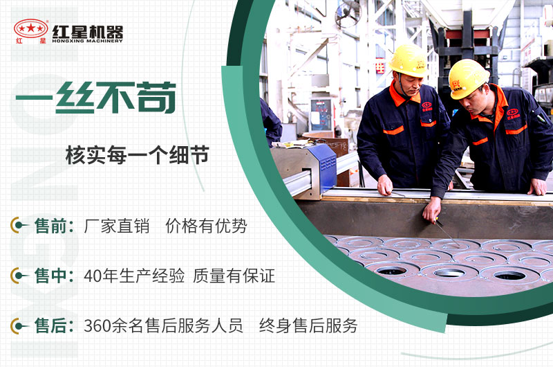 廠家直銷，歡迎您的到來