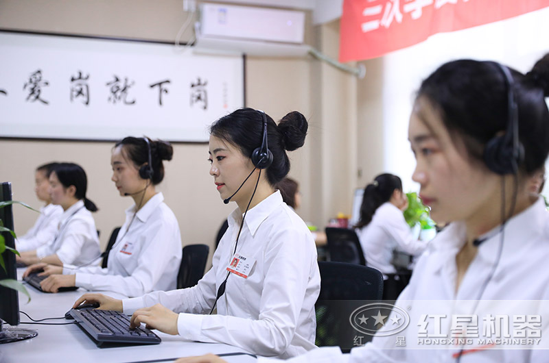 客服人員采用60S響應(yīng)，為您快速解答疑惑