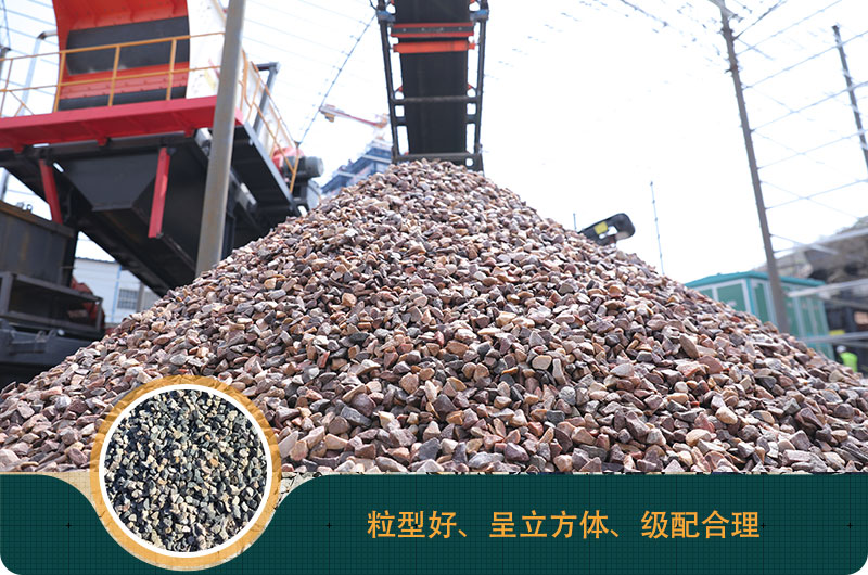 磕石機(jī)價格多少錢？磕石機(jī)一噸石子利潤